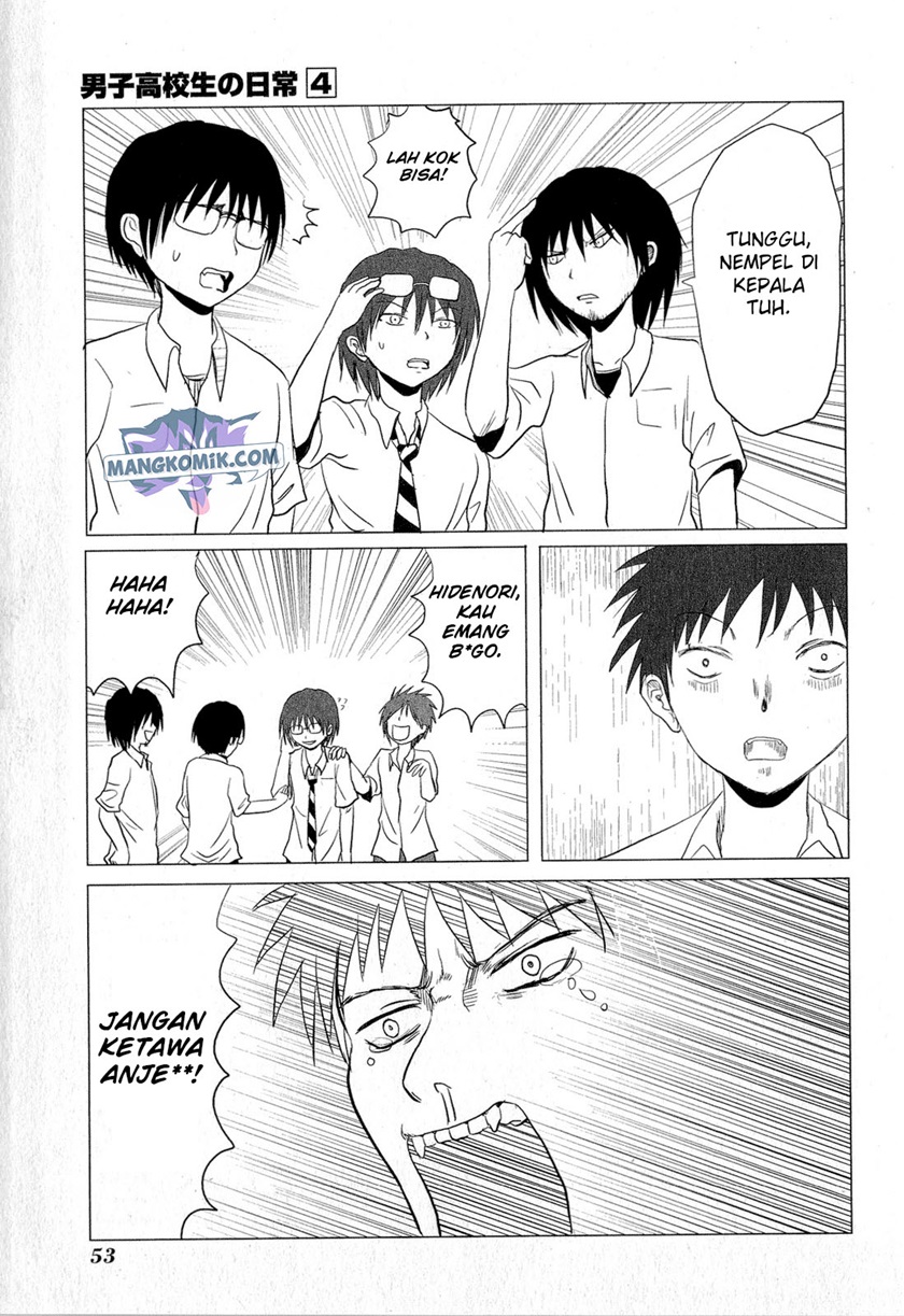 Danshi Koukousei no Nichijou Chapter 57 - halaman 8