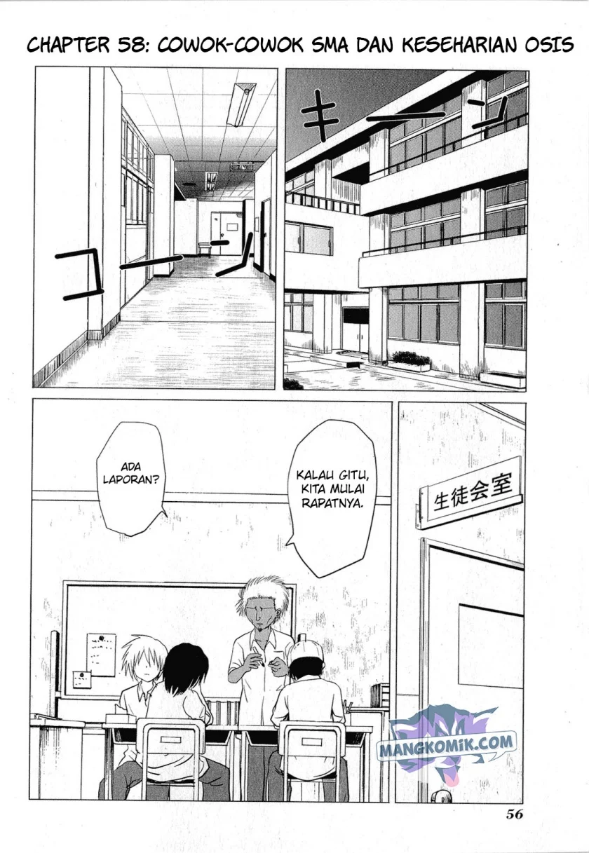 Danshi Koukousei no Nichijou Chapter 58 - halaman 3