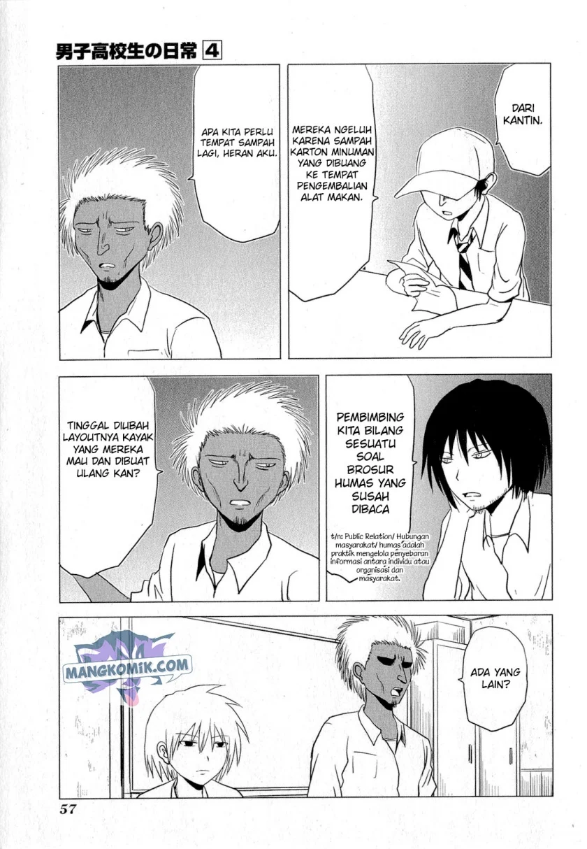 Danshi Koukousei no Nichijou Chapter 58 - halaman 4