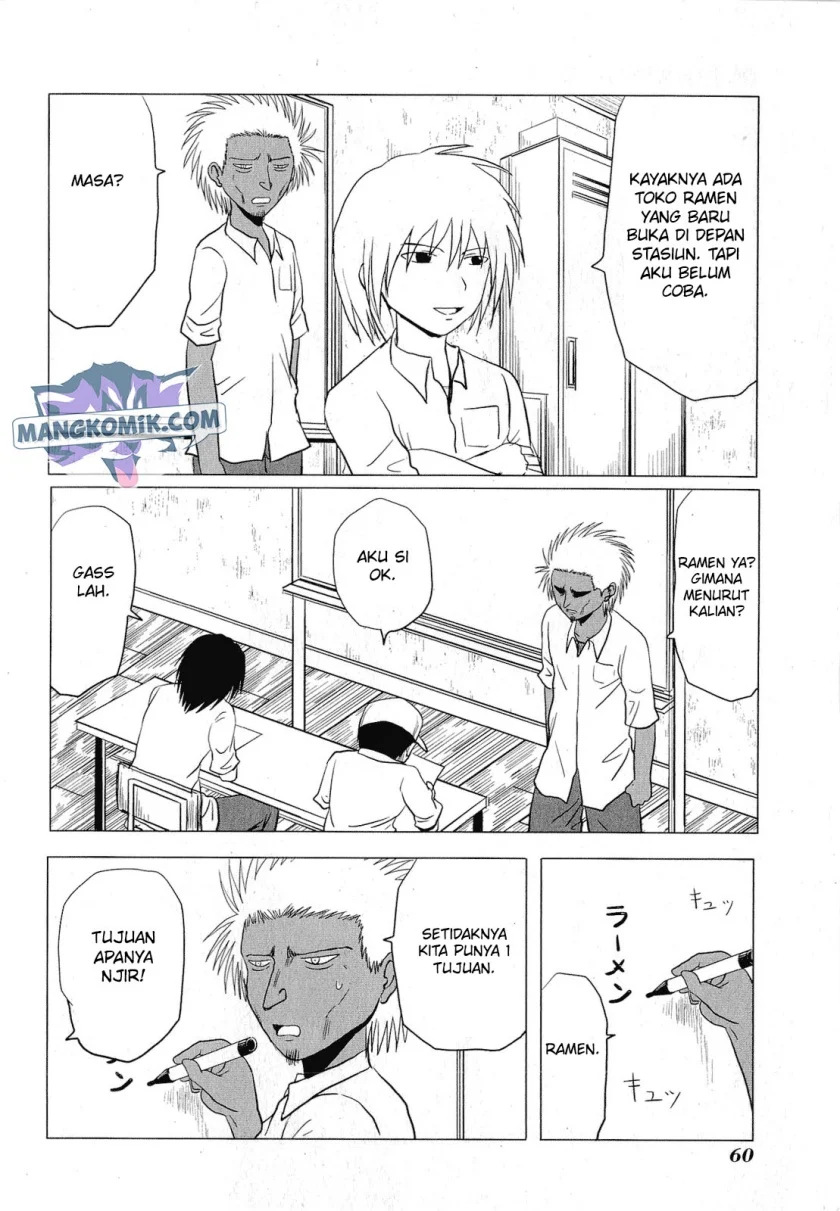 Danshi Koukousei no Nichijou Chapter 58 - halaman 7
