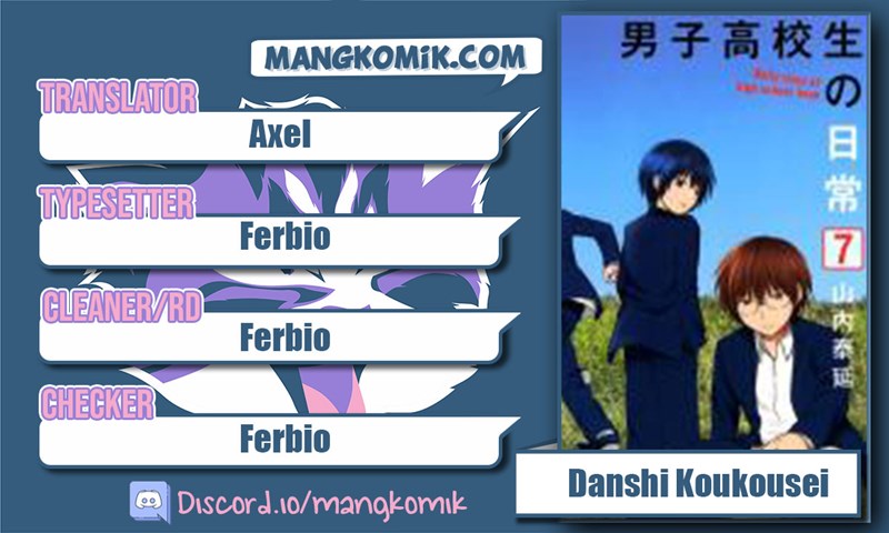 Danshi Koukousei no Nichijou Chapter 59 - halaman 1
