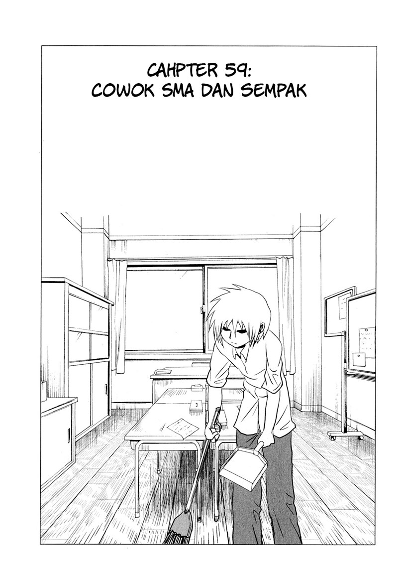 Danshi Koukousei no Nichijou Chapter 59 - halaman 2