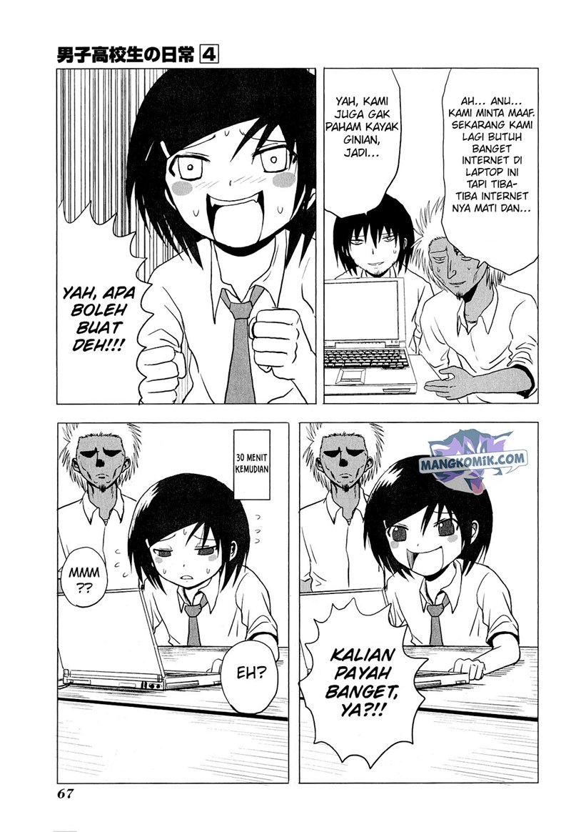 Danshi Koukousei no Nichijou Chapter 59 - halaman 6