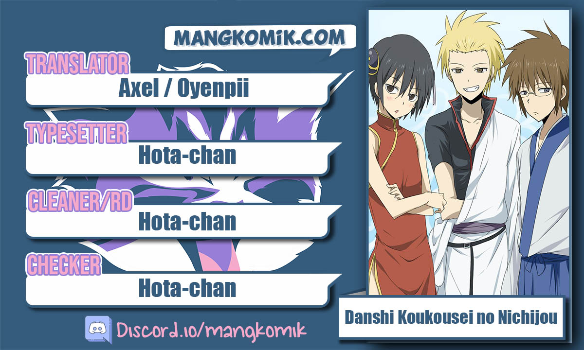 Danshi Koukousei no Nichijou Chapter 6 - halaman 1