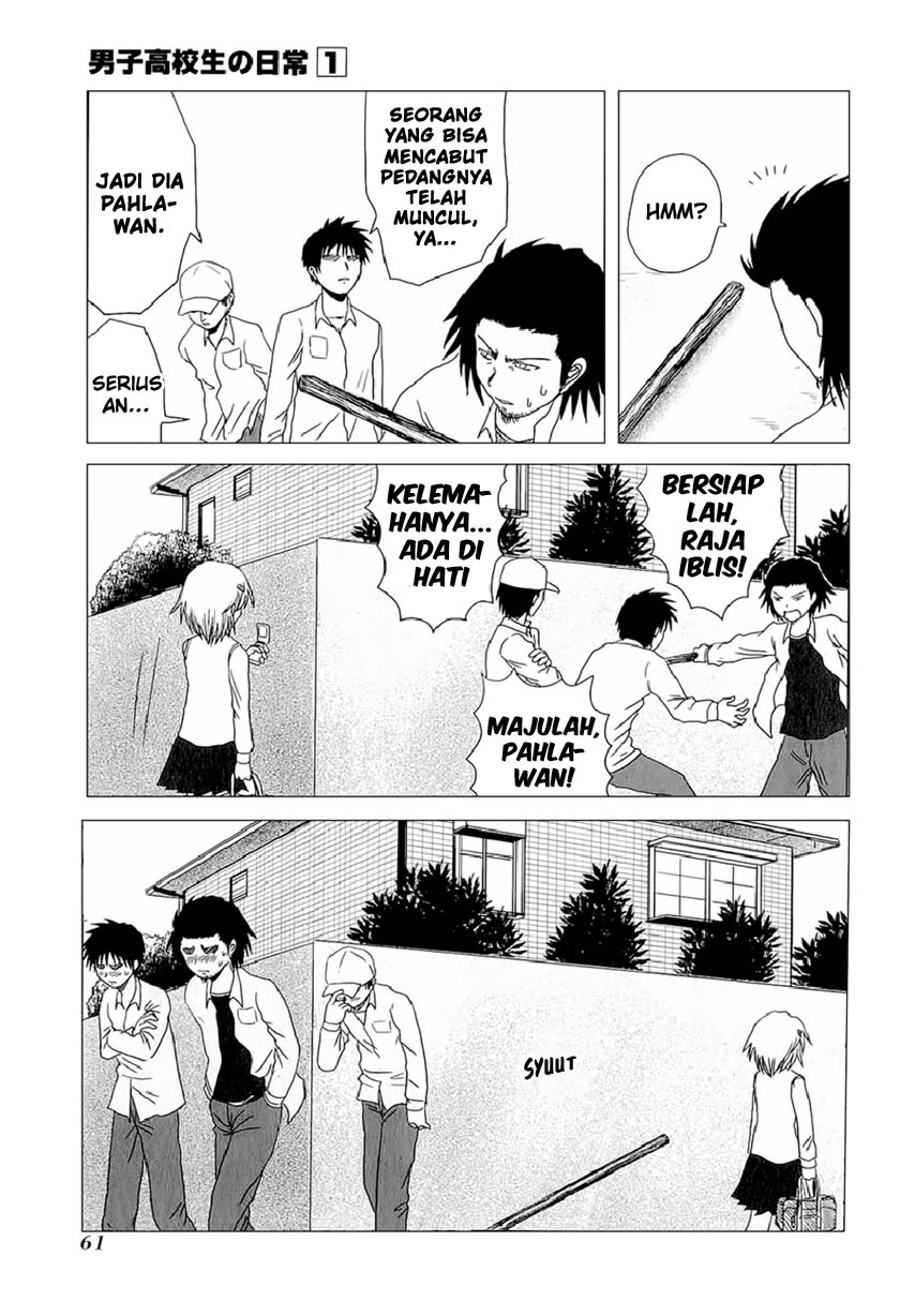 Danshi Koukousei no Nichijou Chapter 6 - halaman 10