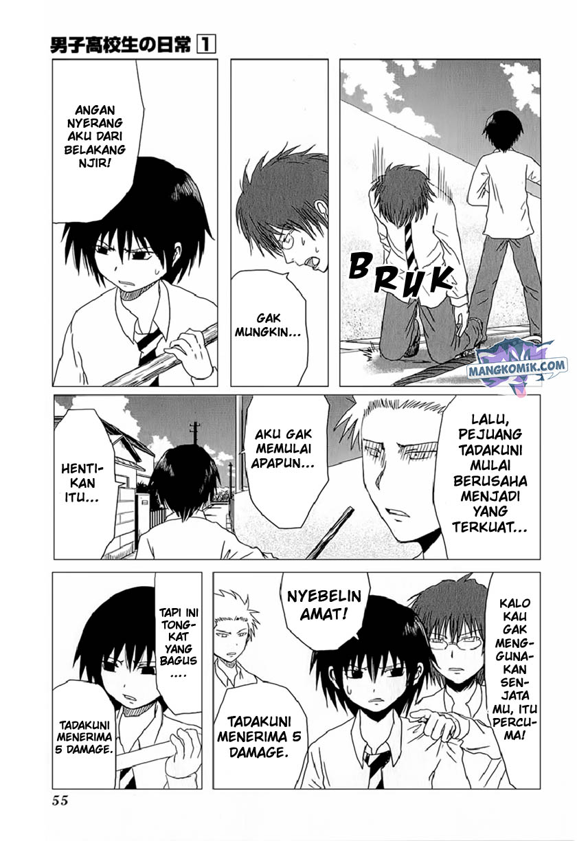 Danshi Koukousei no Nichijou Chapter 6 - halaman 4