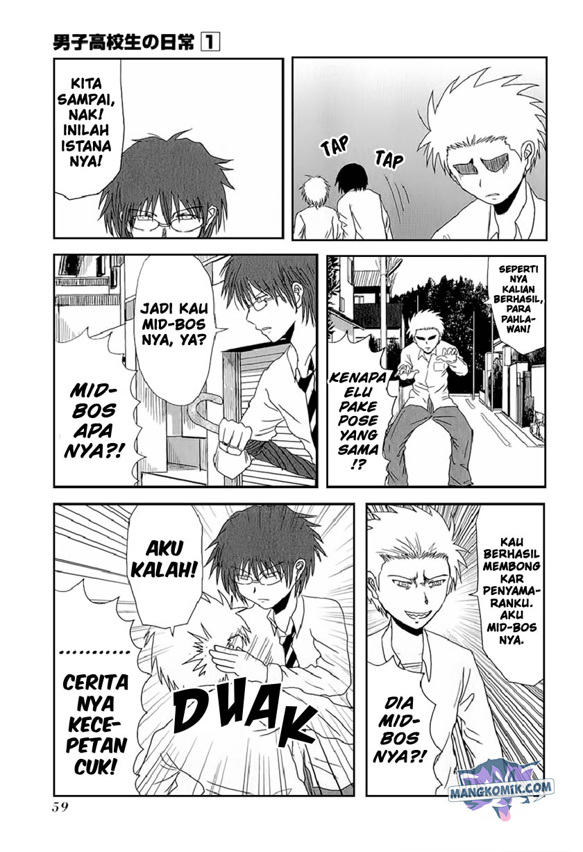 Danshi Koukousei no Nichijou Chapter 6 - halaman 8