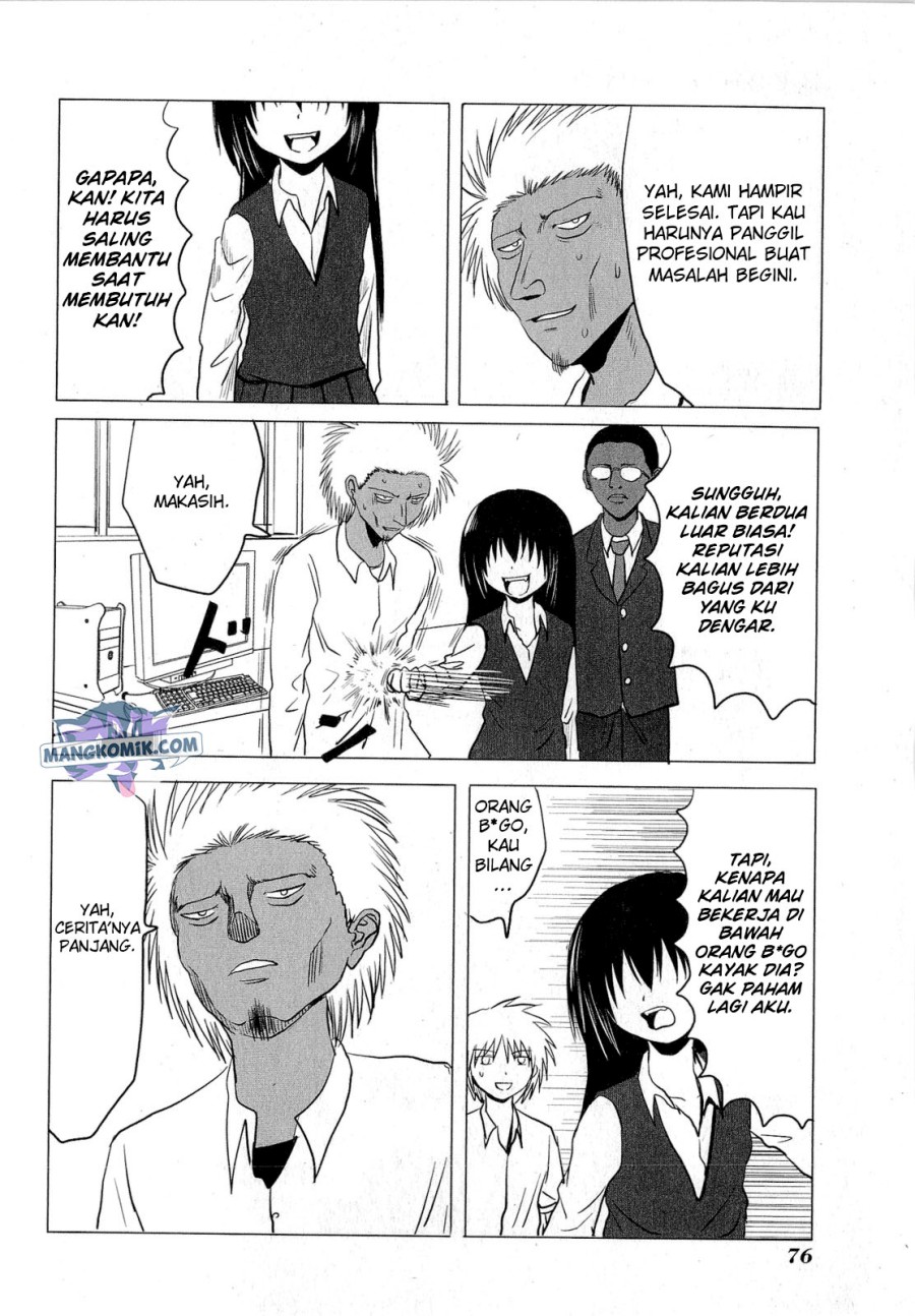 Danshi Koukousei no Nichijou Chapter 60 - halaman 5