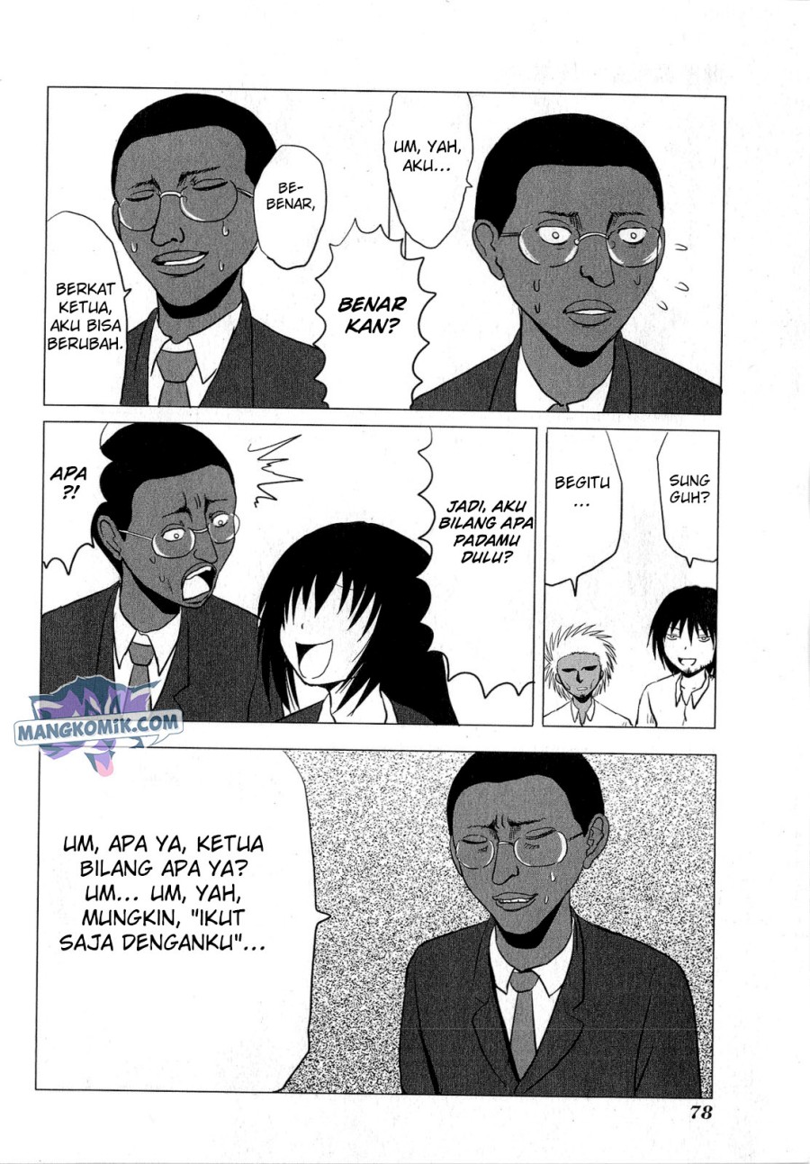Danshi Koukousei no Nichijou Chapter 60 - halaman 7