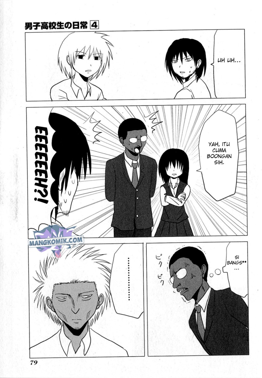 Danshi Koukousei no Nichijou Chapter 60 - halaman 8