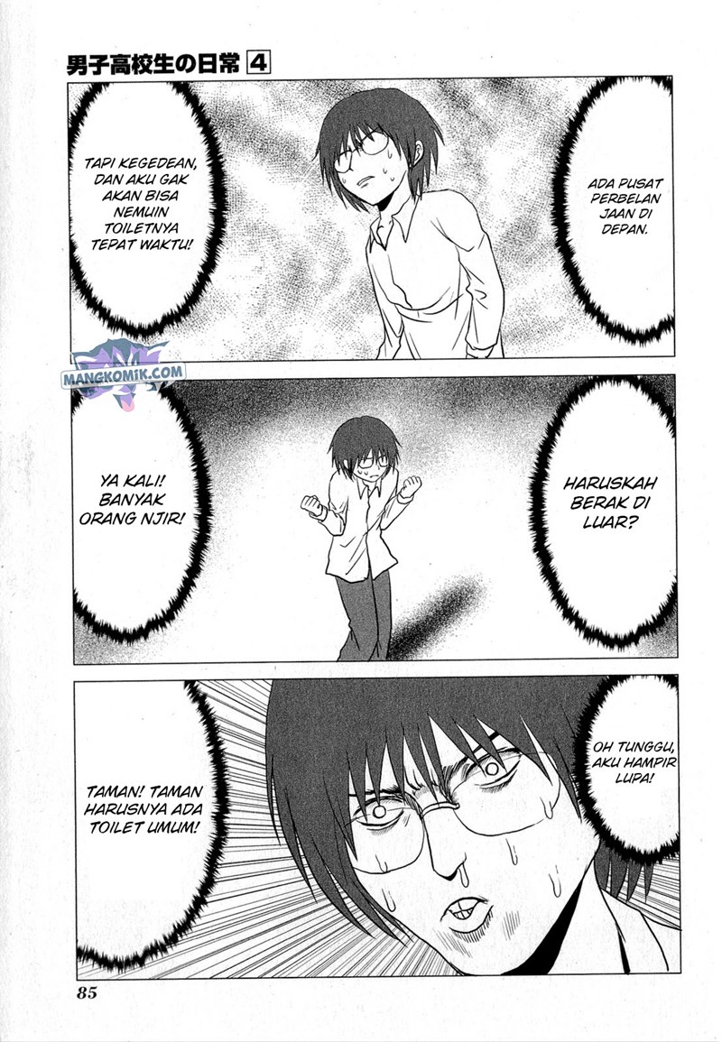 Danshi Koukousei no Nichijou Chapter 61 - halaman 6