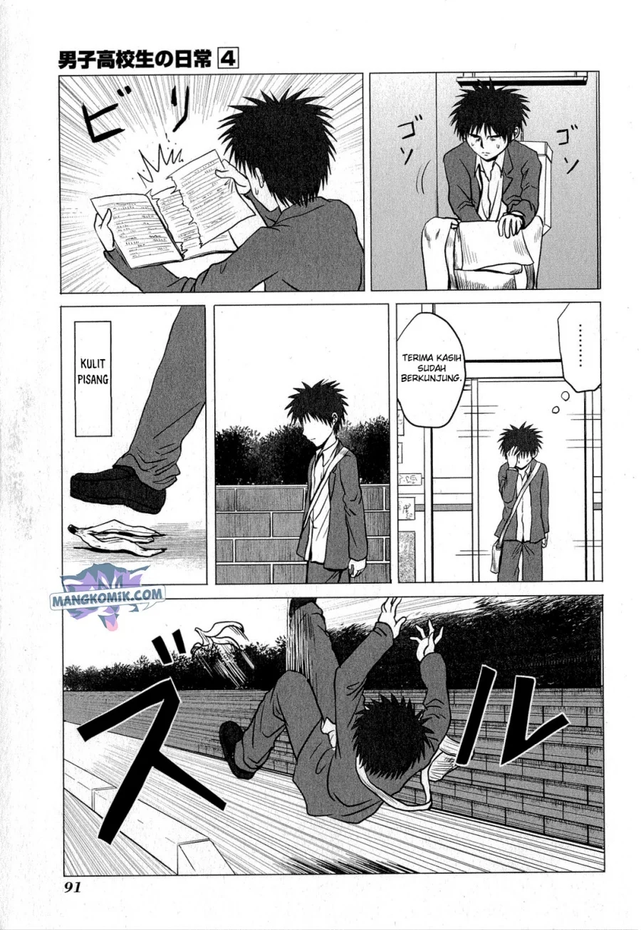 Danshi Koukousei no Nichijou Chapter 62 - halaman 4