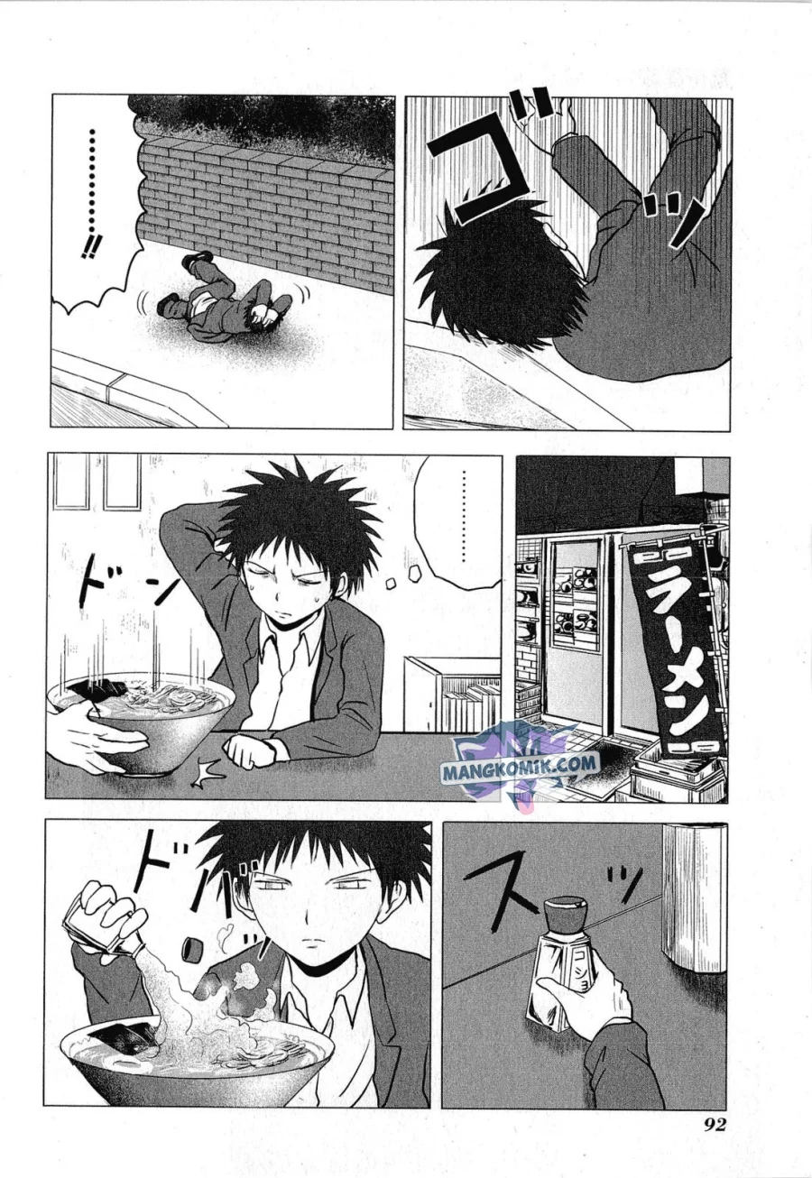 Danshi Koukousei no Nichijou Chapter 62 - halaman 5