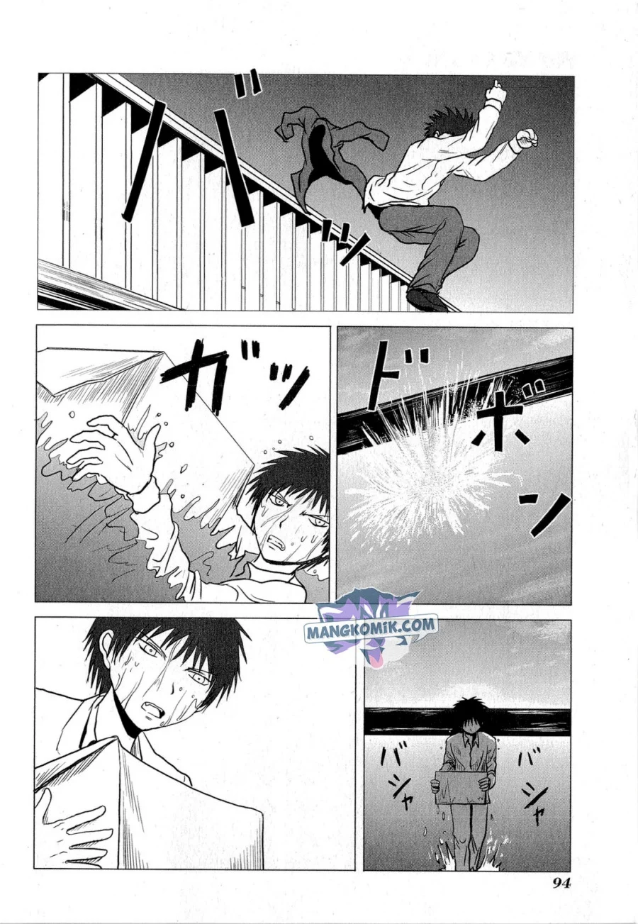Danshi Koukousei no Nichijou Chapter 62 - halaman 7