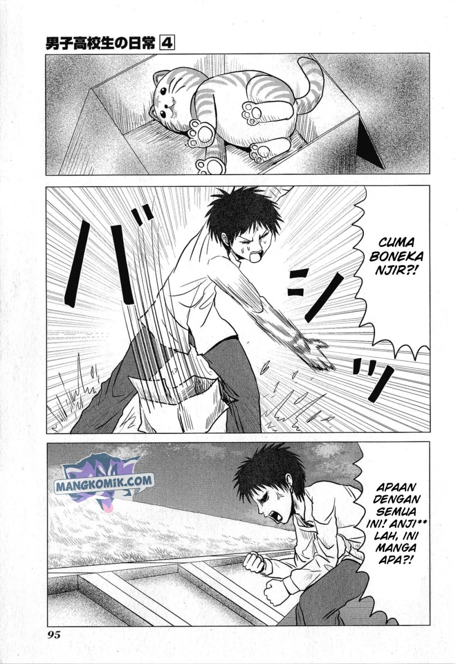 Danshi Koukousei no Nichijou Chapter 62 - halaman 8