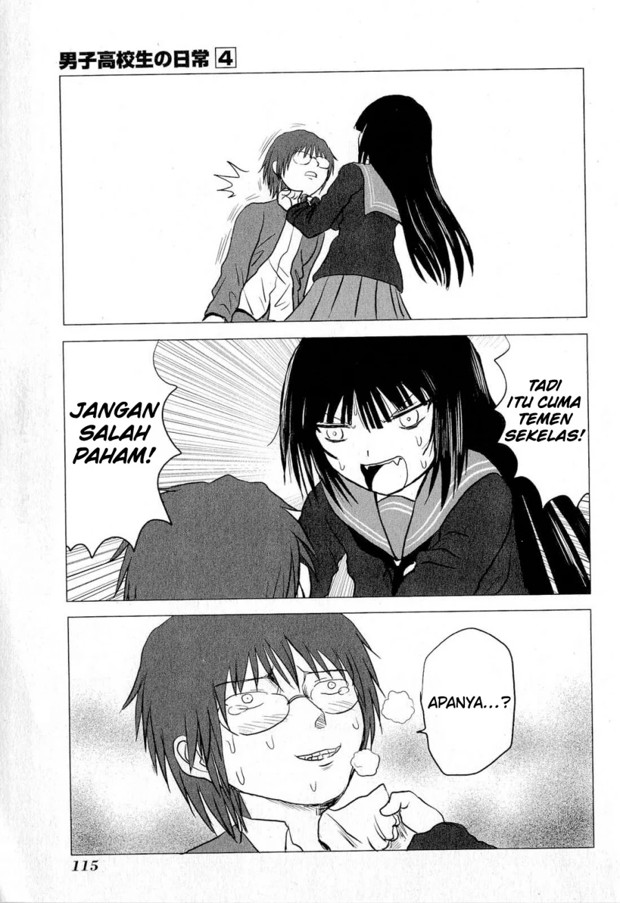 Danshi Koukousei no Nichijou Chapter 64 - halaman 10