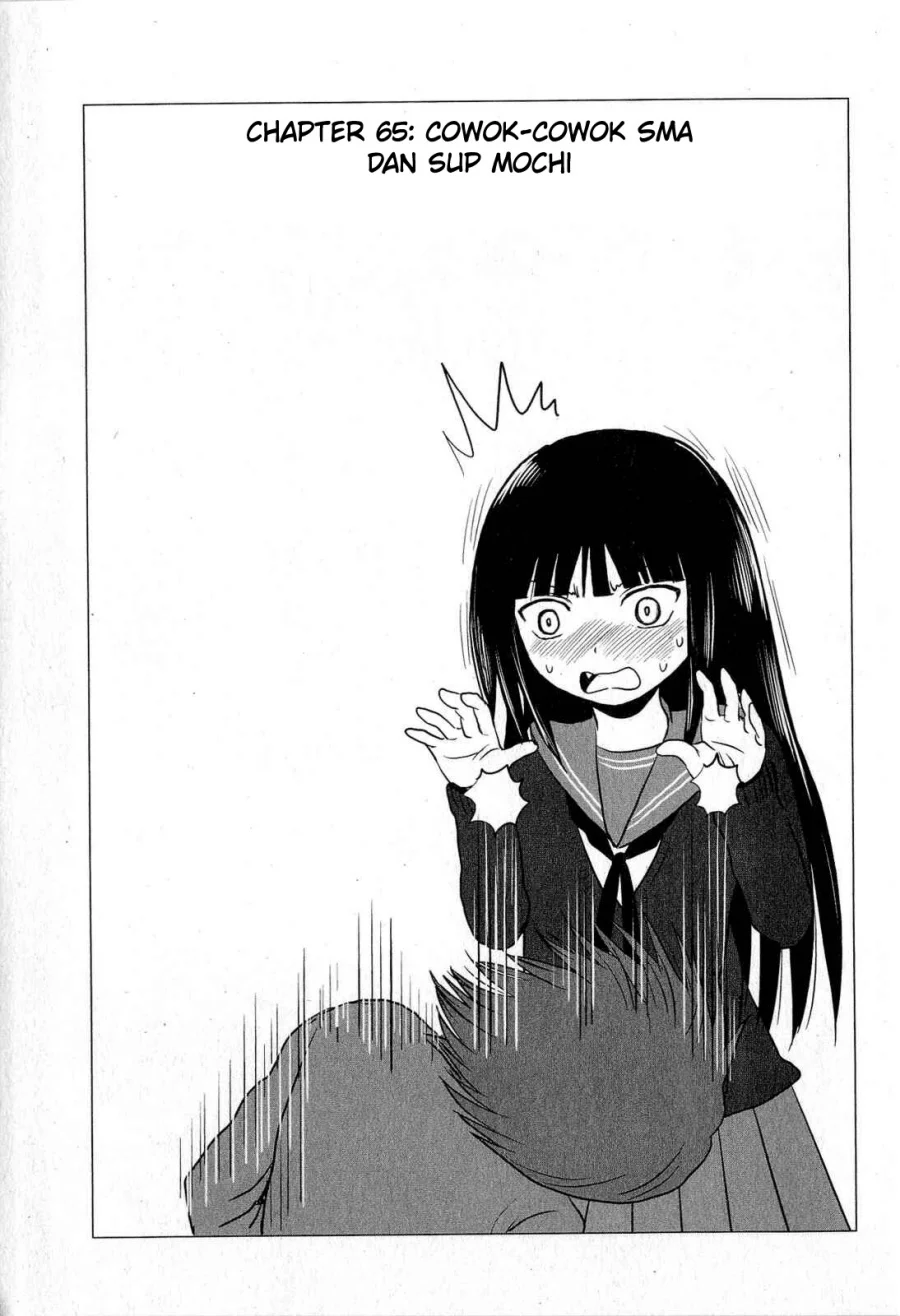 Danshi Koukousei no Nichijou Chapter 65 - halaman 2