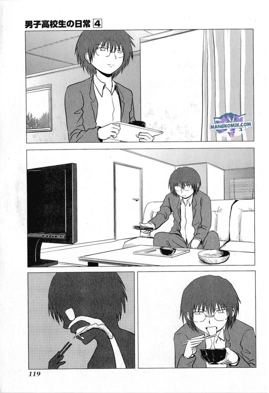 Danshi Koukousei no Nichijou Chapter 65 - halaman 4