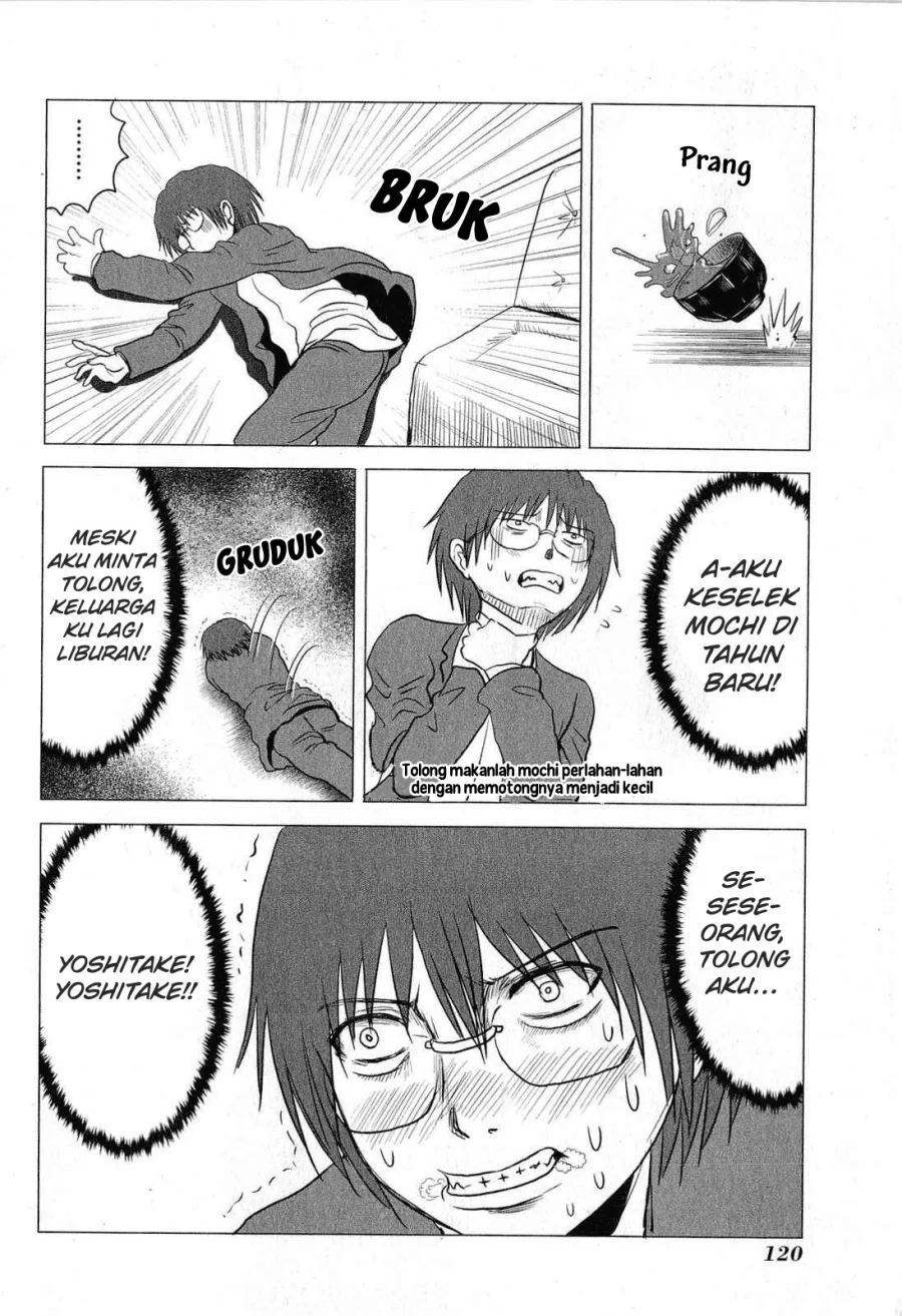 Danshi Koukousei no Nichijou Chapter 65 - halaman 5
