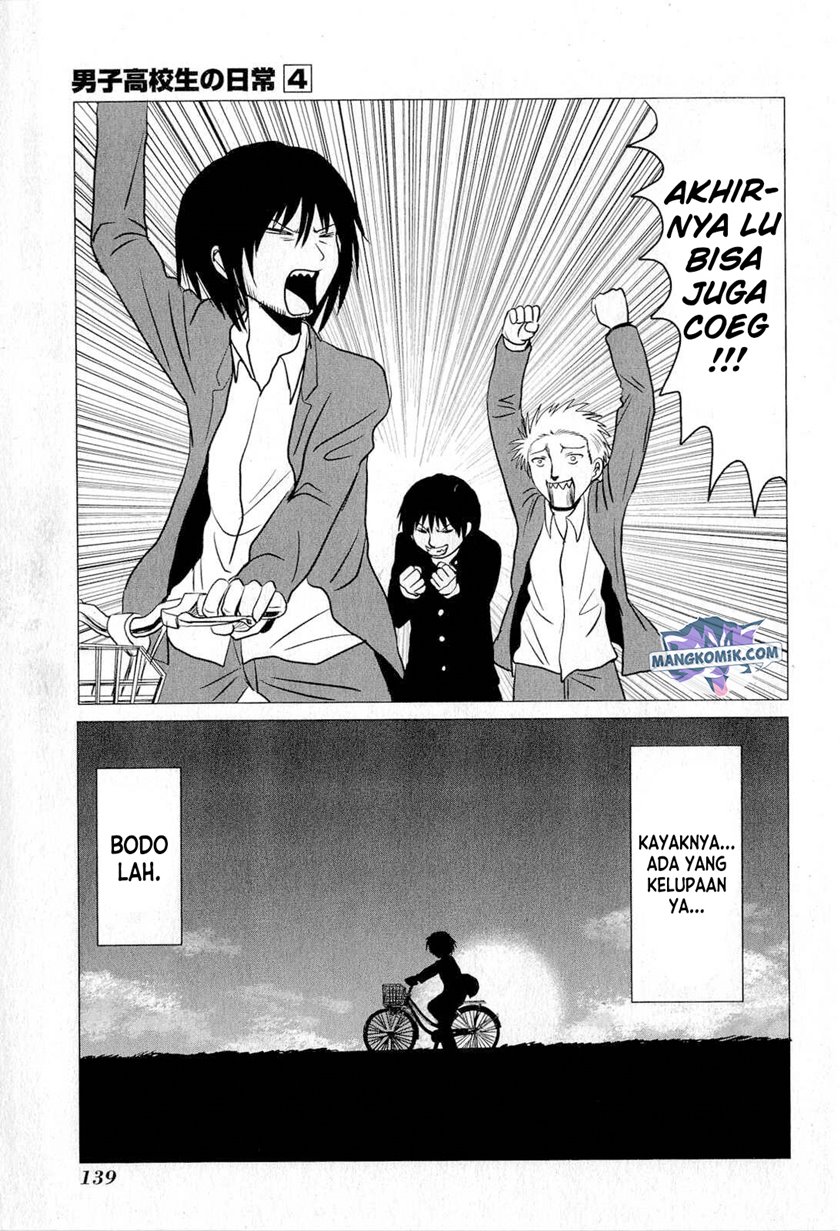 Danshi Koukousei no Nichijou Chapter 67 - halaman 10