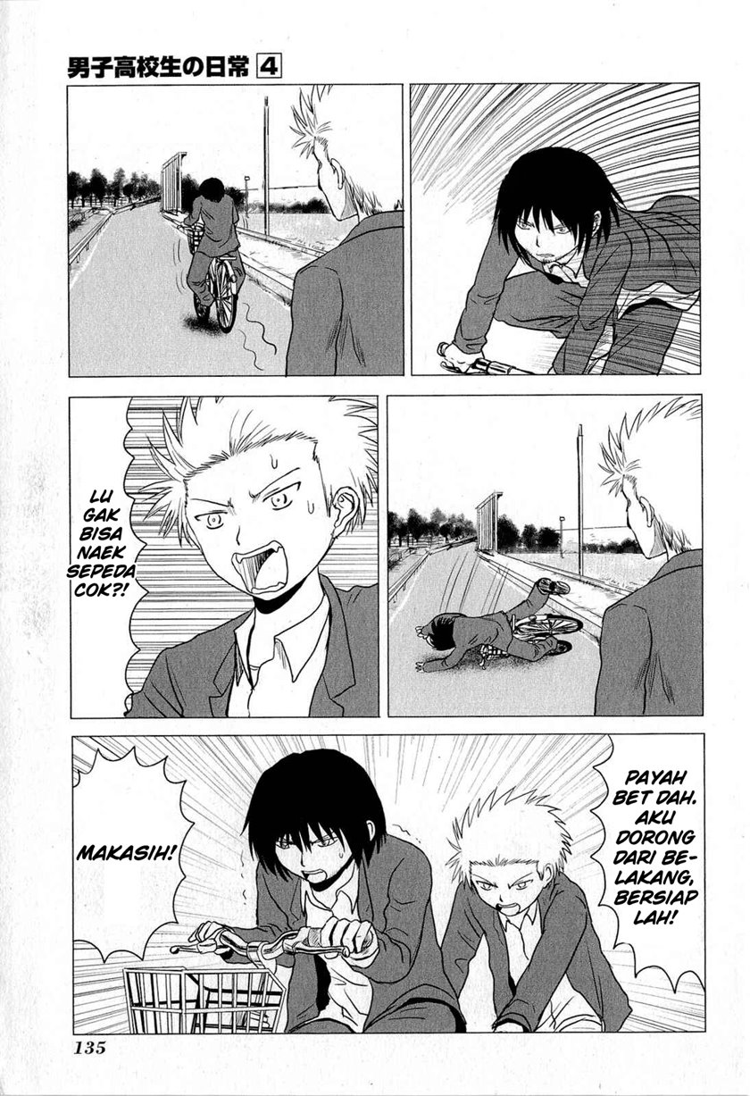 Danshi Koukousei no Nichijou Chapter 67 - halaman 6
