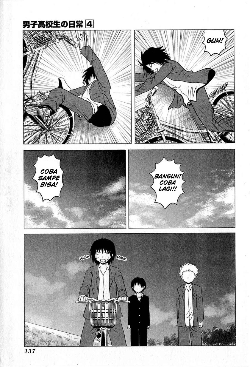 Danshi Koukousei no Nichijou Chapter 67 - halaman 8