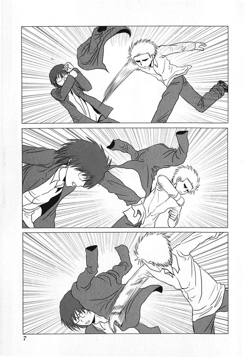 Danshi Koukousei no Nichijou Chapter 68 - halaman 10