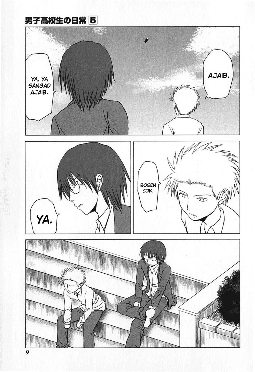 Danshi Koukousei no Nichijou Chapter 68 - halaman 12