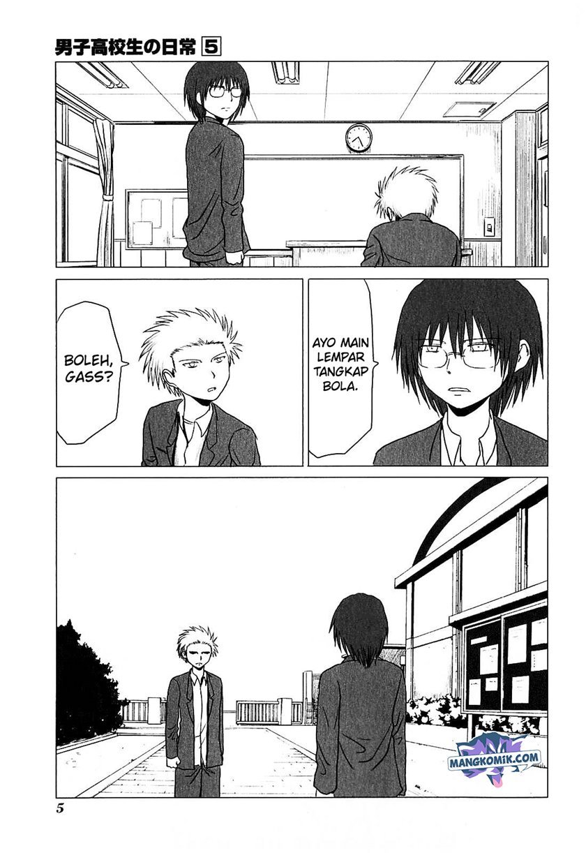 Danshi Koukousei no Nichijou Chapter 68 - halaman 8