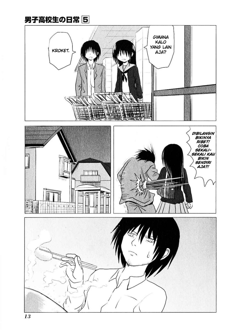 Danshi Koukousei no Nichijou Chapter 69 - halaman 4