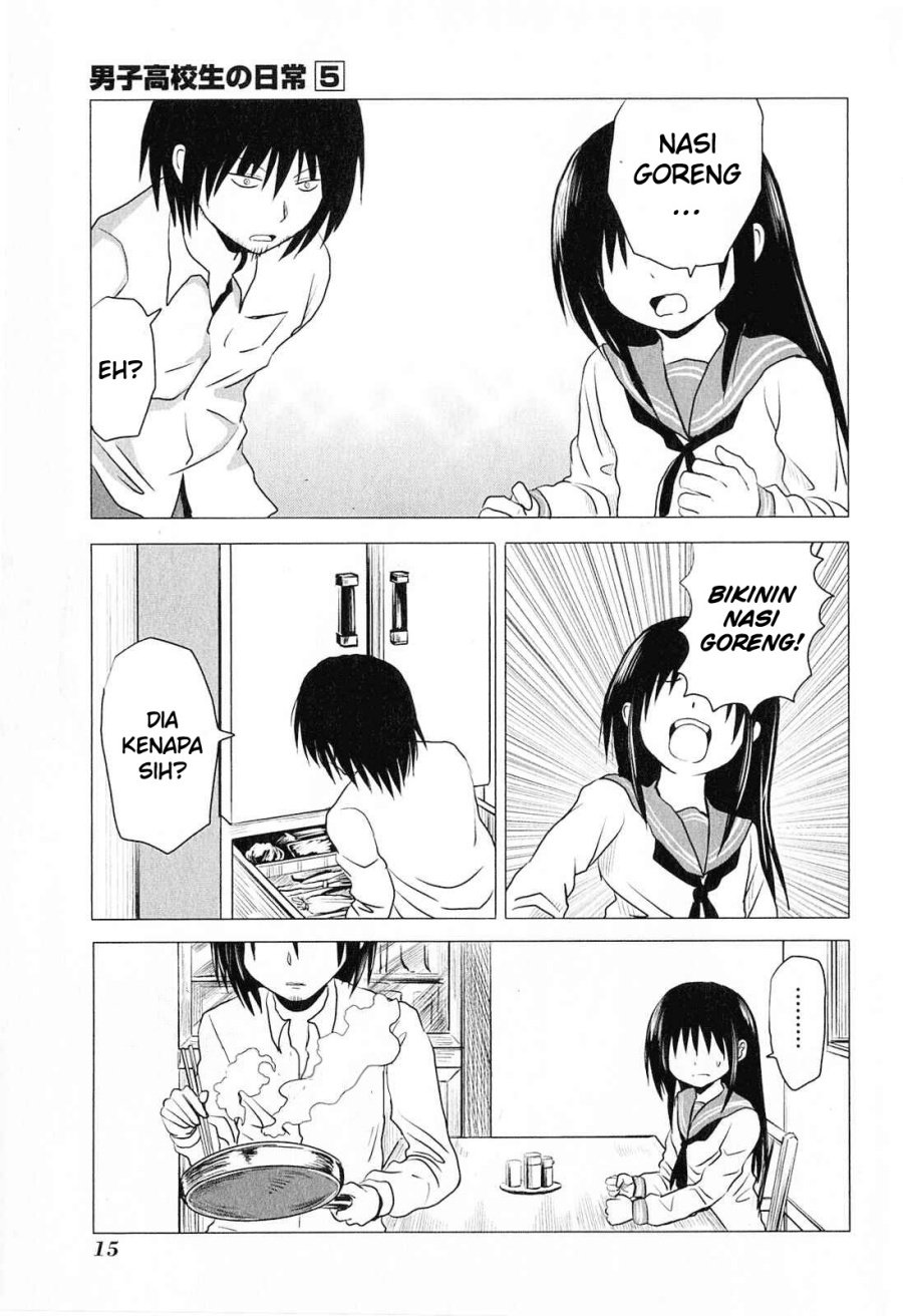Danshi Koukousei no Nichijou Chapter 69 - halaman 6