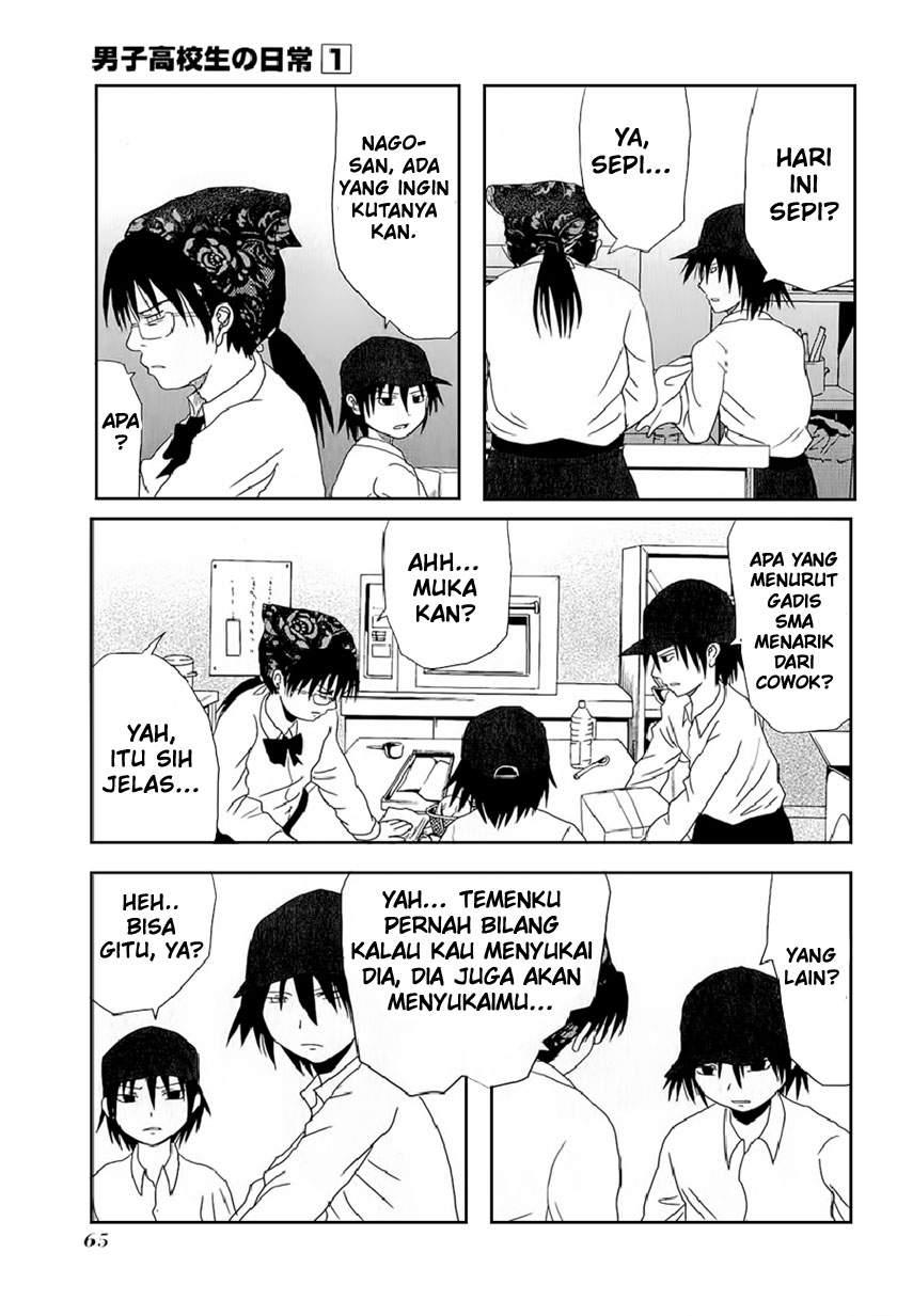 Danshi Koukousei no Nichijou Chapter 7 - halaman 4
