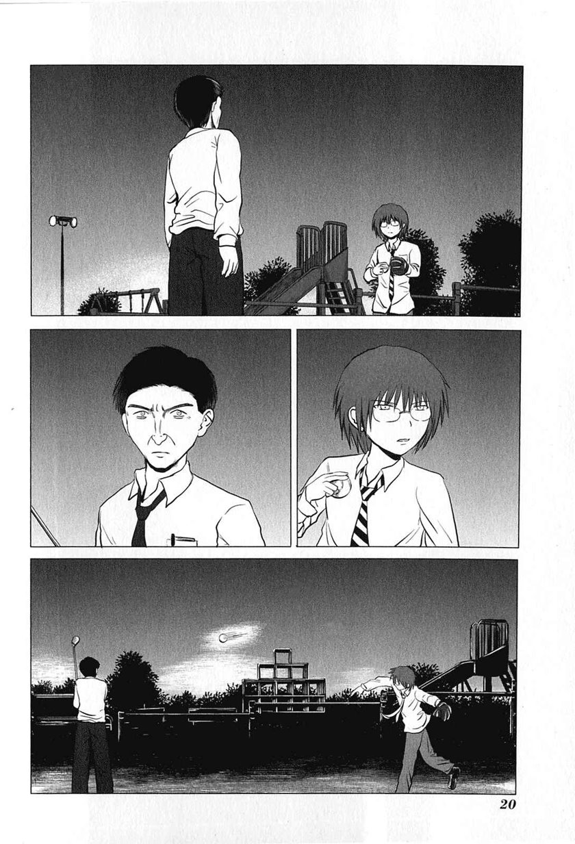 Danshi Koukousei no Nichijou Chapter 70 - halaman 3