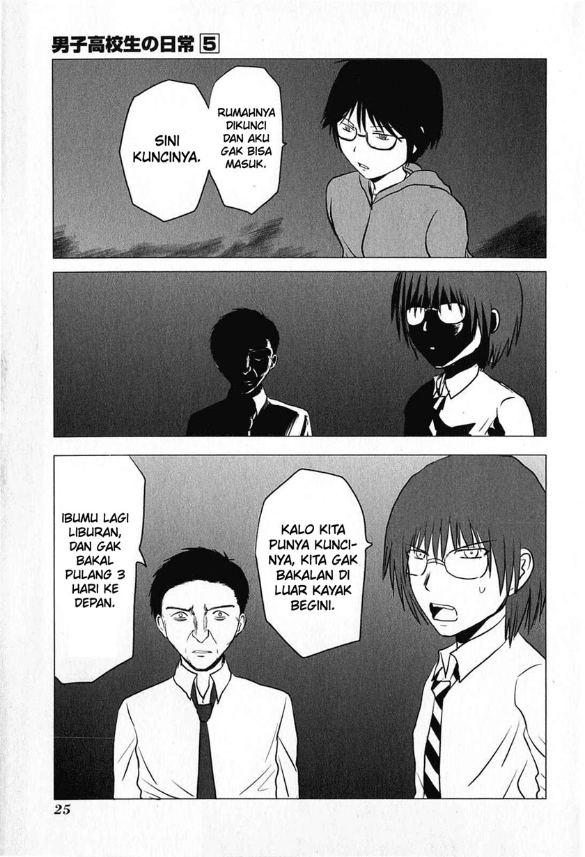 Danshi Koukousei no Nichijou Chapter 70 - halaman 8