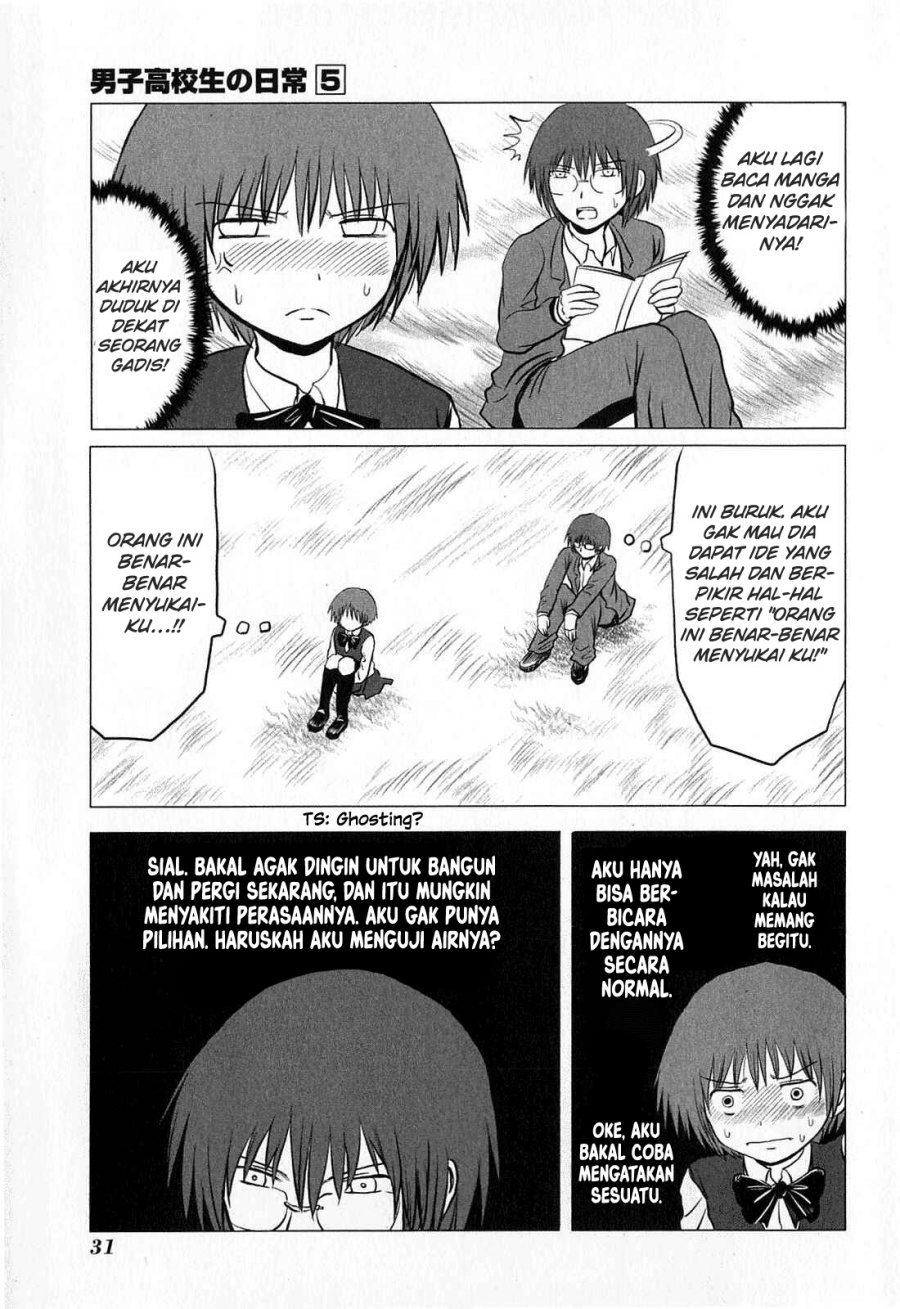 Danshi Koukousei no Nichijou Chapter 71 - halaman 6