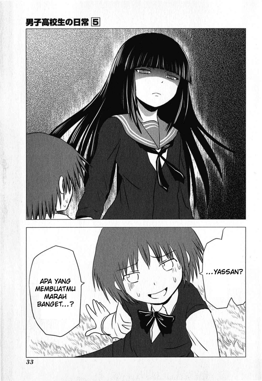 Danshi Koukousei no Nichijou Chapter 71 - halaman 8