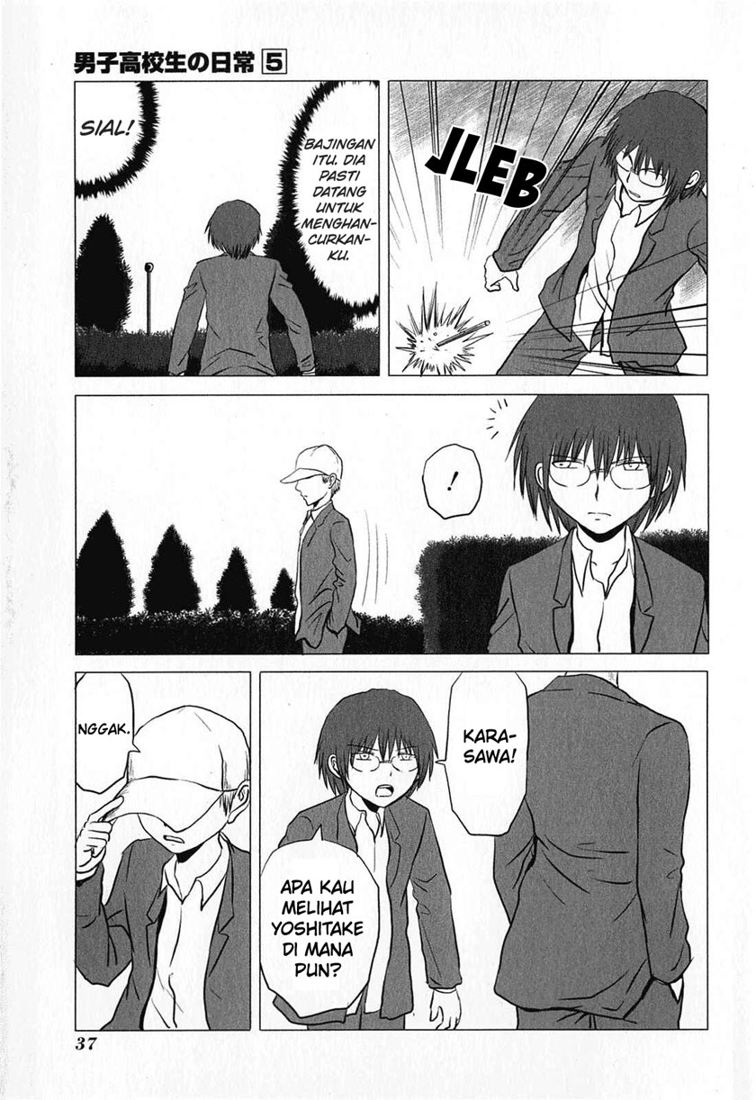 Danshi Koukousei no Nichijou Chapter 72 - halaman 4