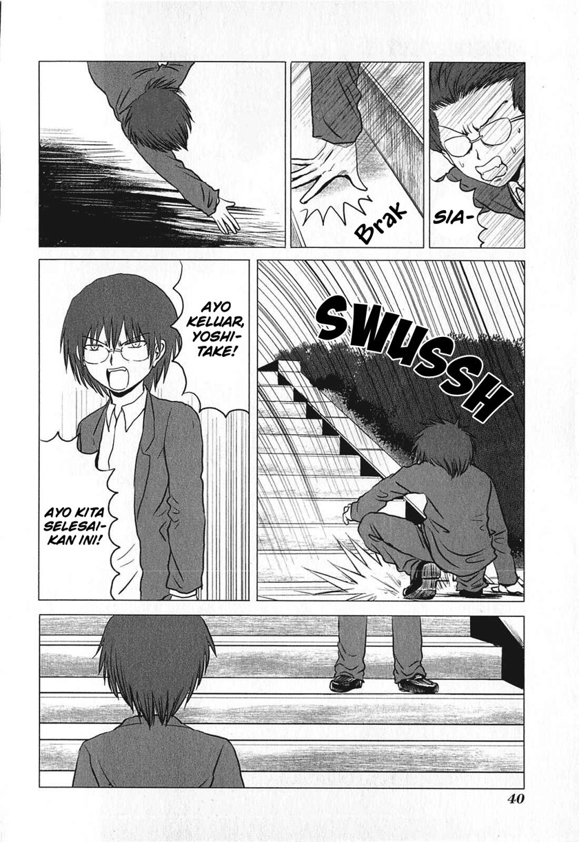 Danshi Koukousei no Nichijou Chapter 72 - halaman 7