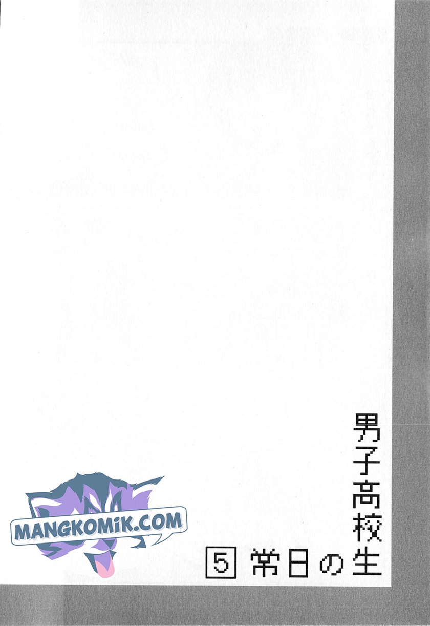Danshi Koukousei no Nichijou Chapter 72 - halaman 9