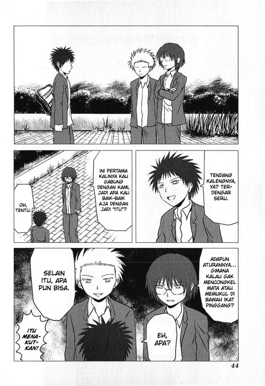 Danshi Koukousei no Nichijou Chapter 73 - halaman 3