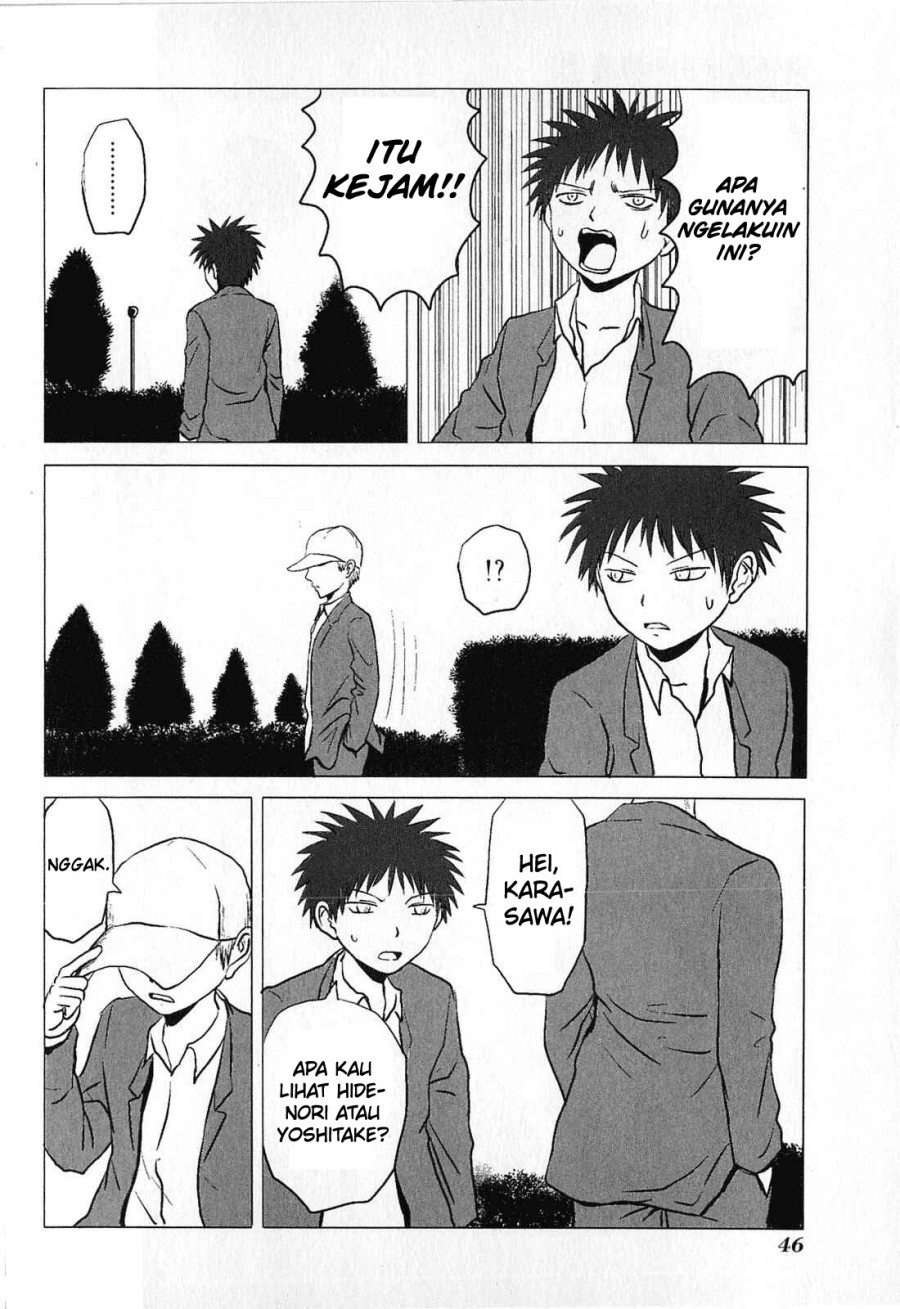 Danshi Koukousei no Nichijou Chapter 73 - halaman 5