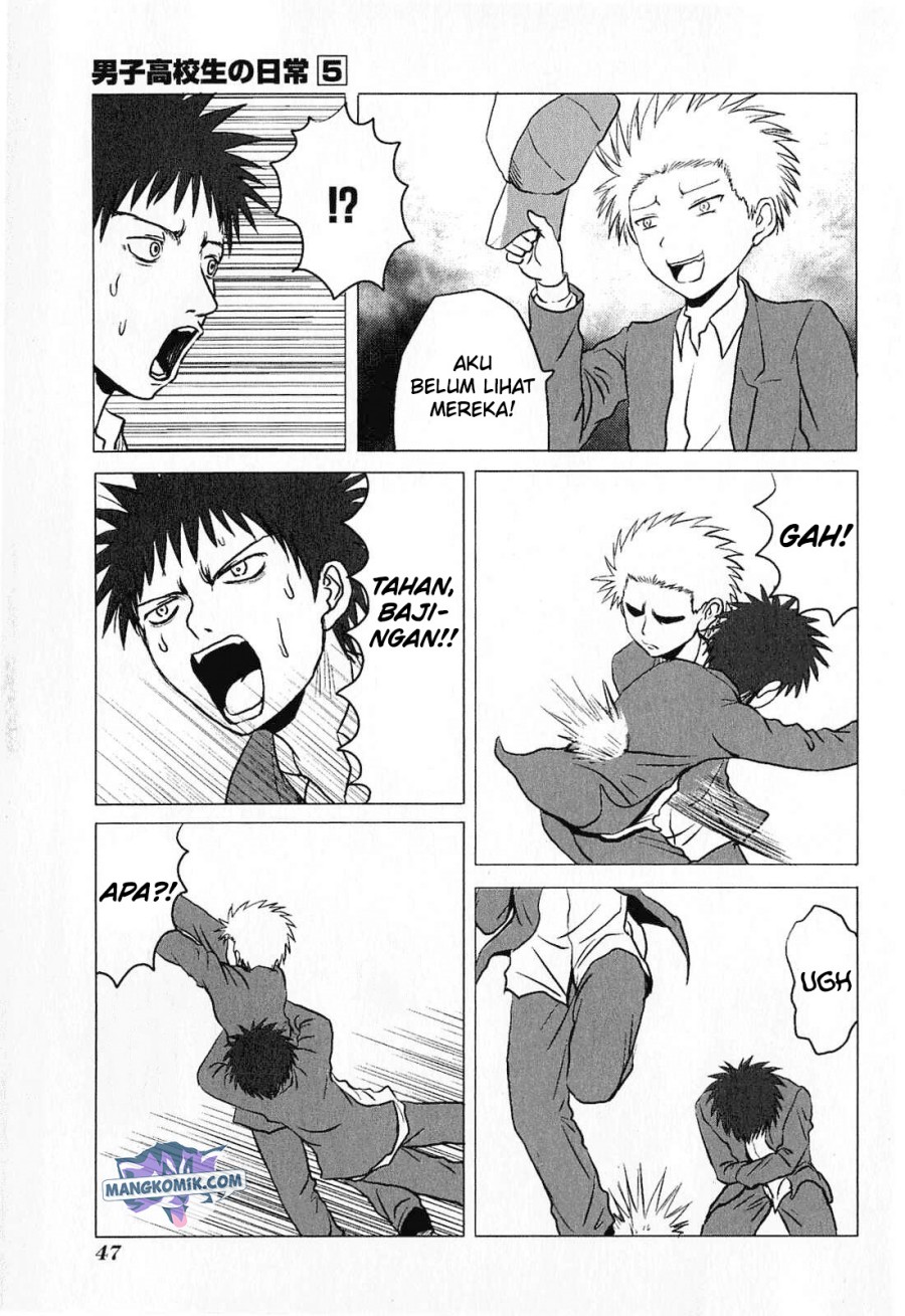 Danshi Koukousei no Nichijou Chapter 73 - halaman 6