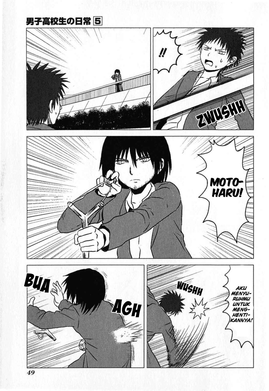 Danshi Koukousei no Nichijou Chapter 73 - halaman 8