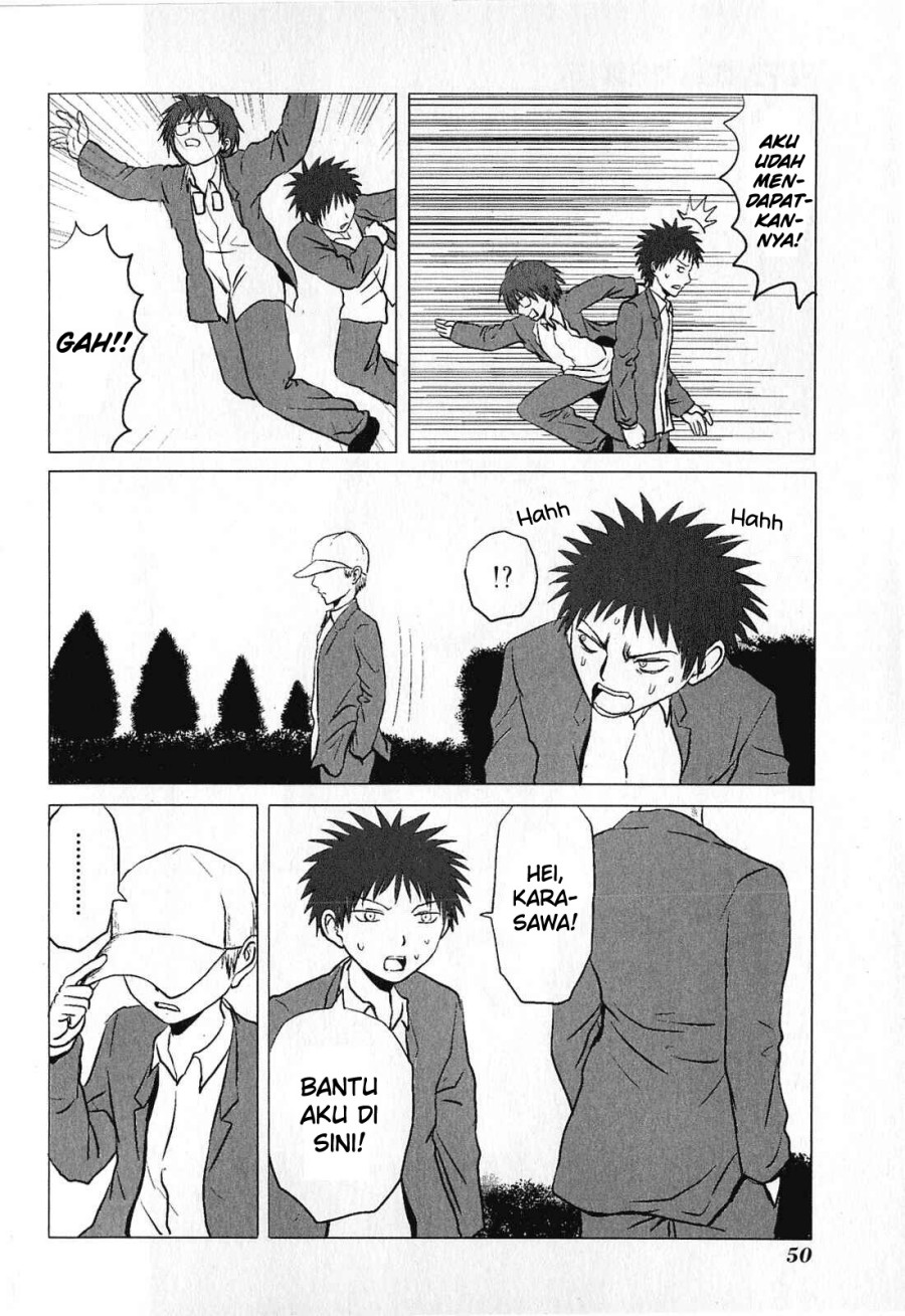 Danshi Koukousei no Nichijou Chapter 73 - halaman 9