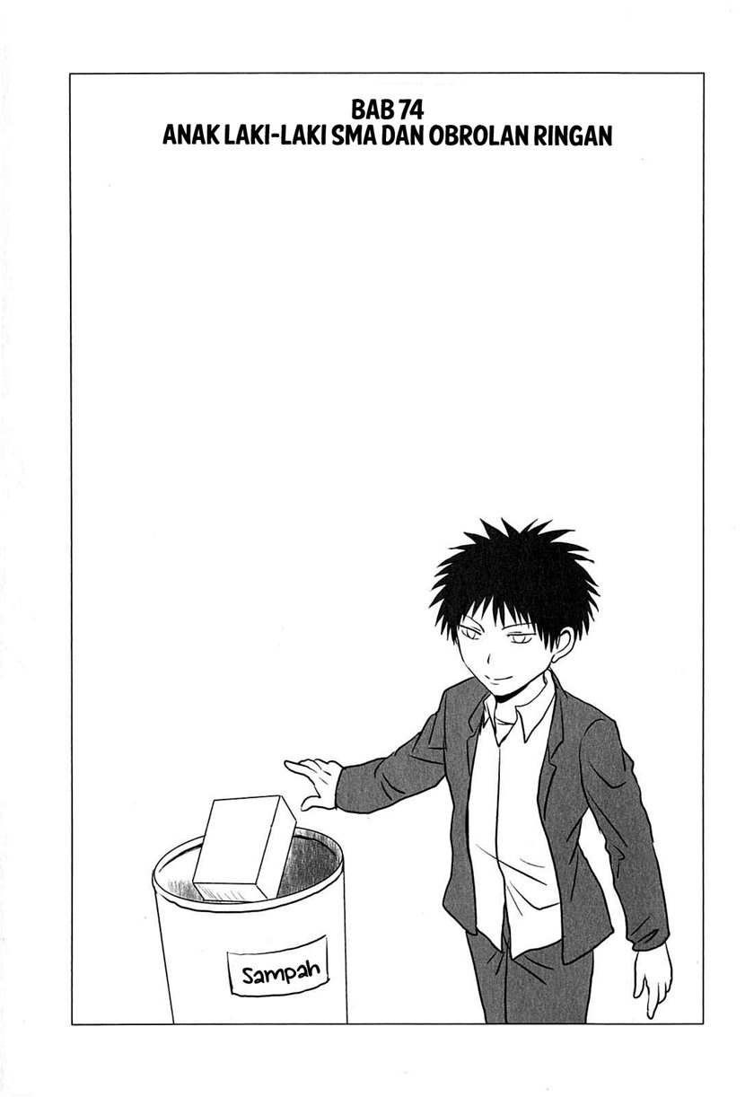 Danshi Koukousei no Nichijou Chapter 74 - halaman 2