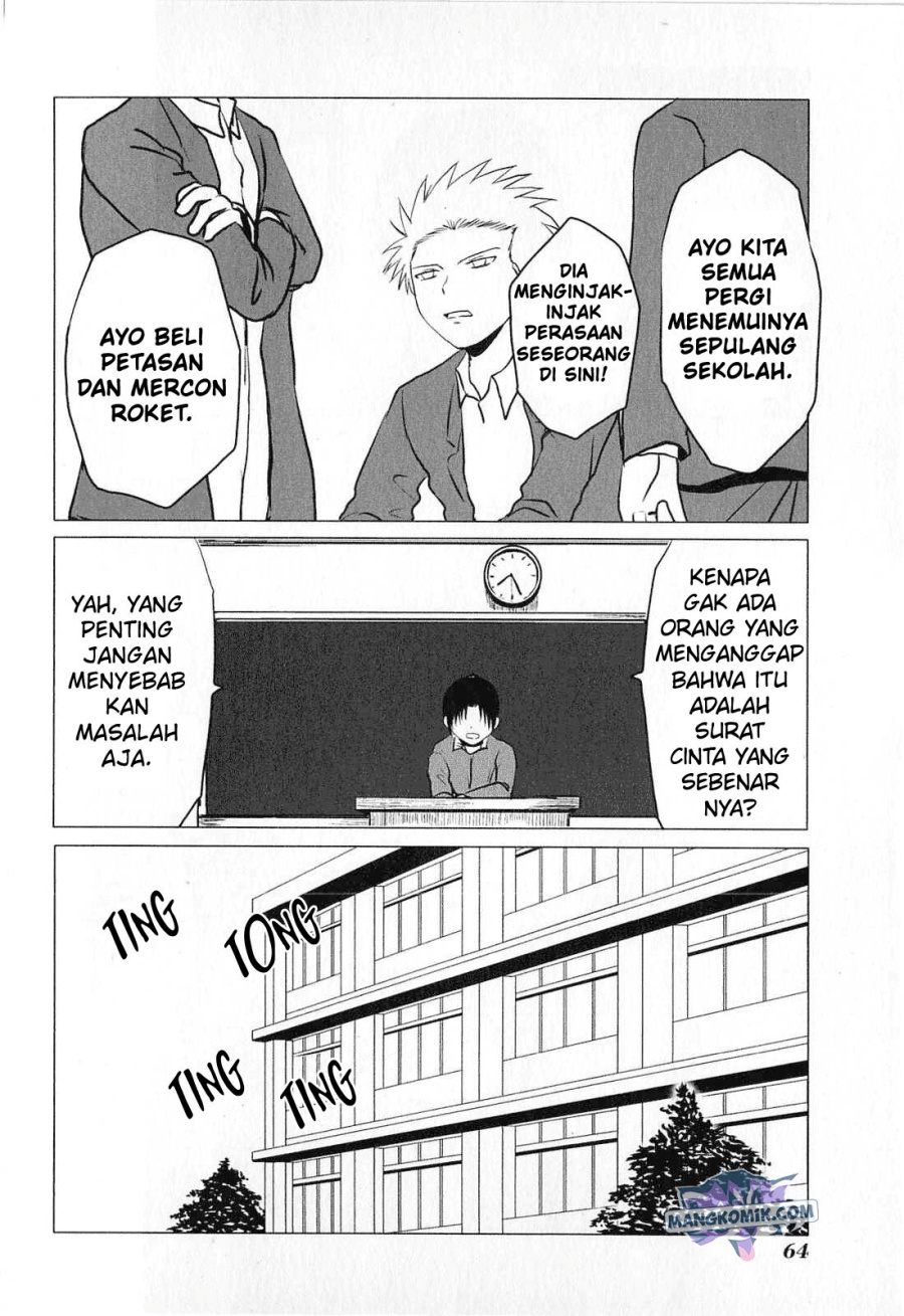 Danshi Koukousei no Nichijou Chapter 75 - halaman 5