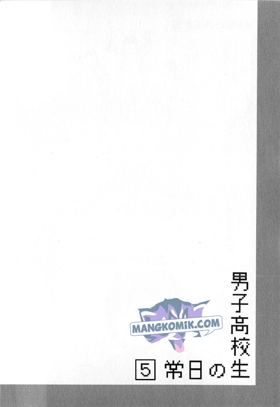 Danshi Koukousei no Nichijou Chapter 75 - halaman 9