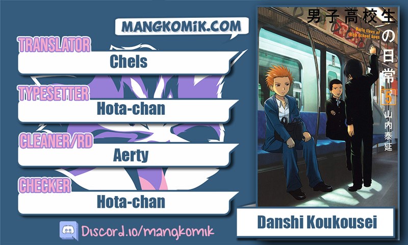 Danshi Koukousei no Nichijou Chapter 76 - halaman 1