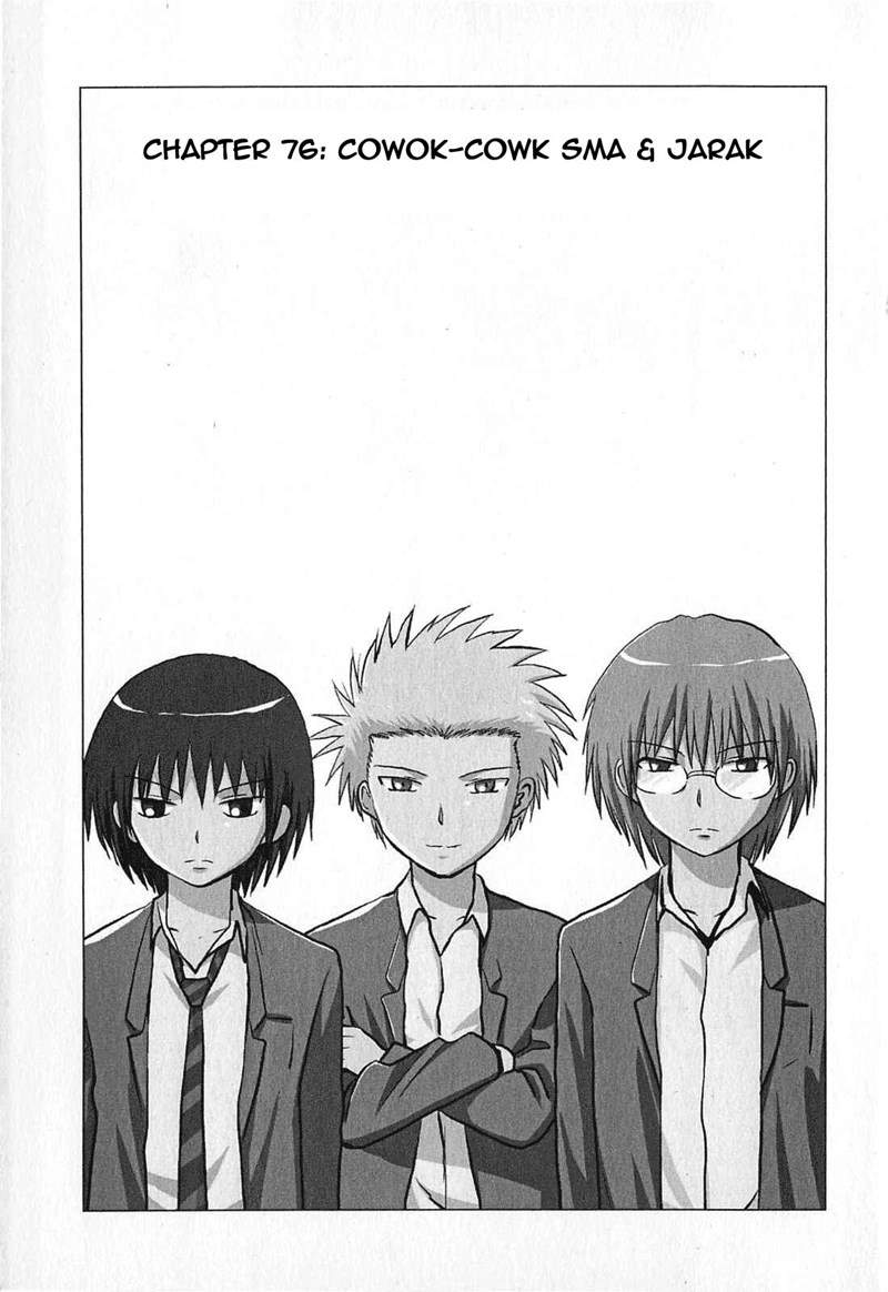Danshi Koukousei no Nichijou Chapter 76 - halaman 2
