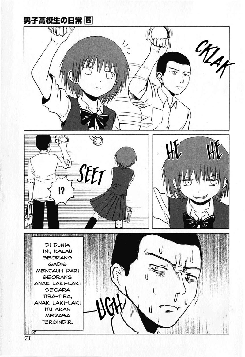 Danshi Koukousei no Nichijou Chapter 76 - halaman 4